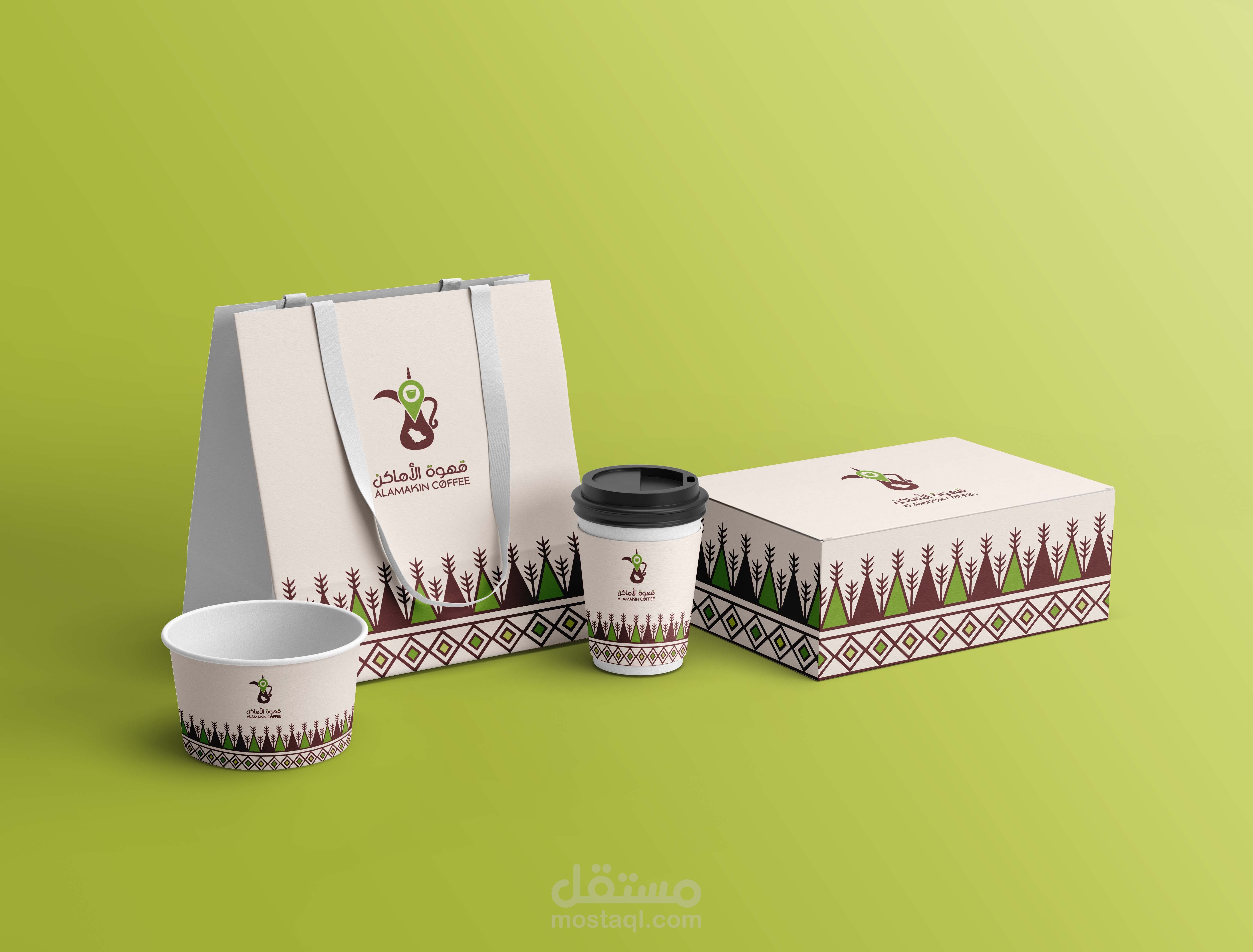 تصميم شعار و هوية بصرية