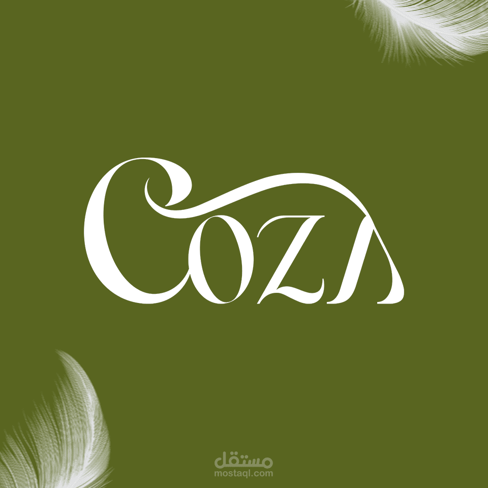 تصميم شعار بفكرة إبداعية