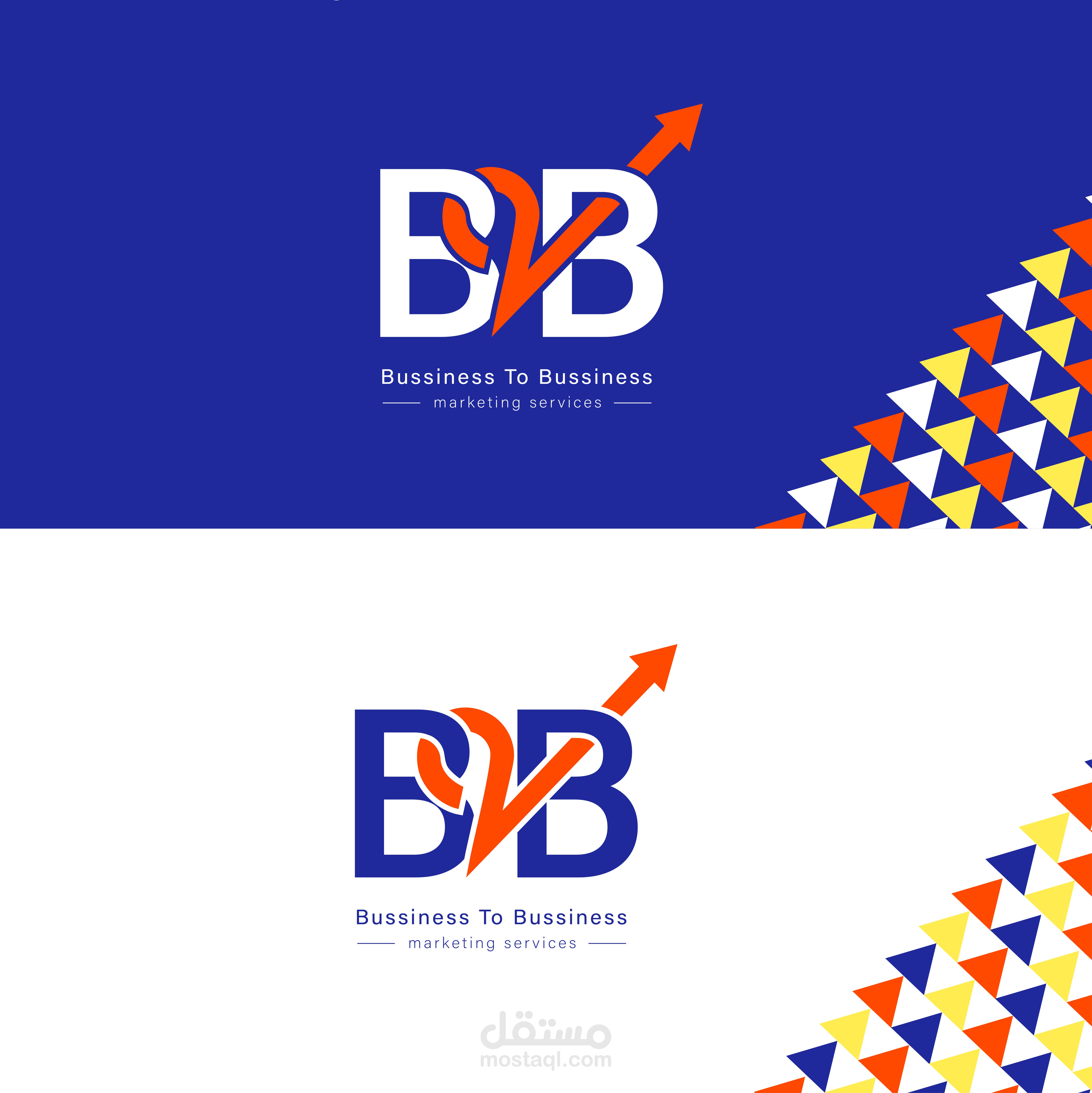 تصميم شعار لبراند ناشئ