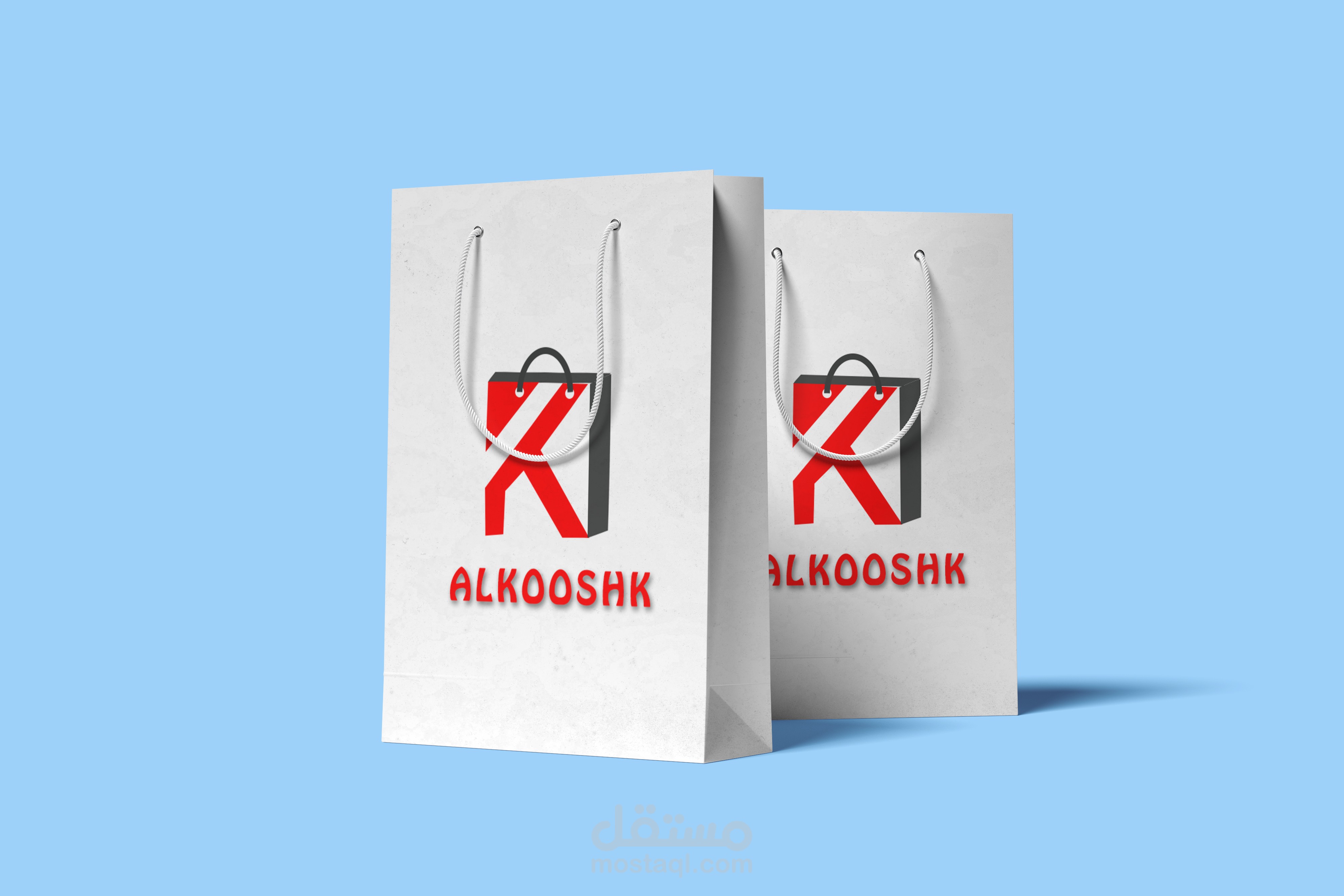 logo online store