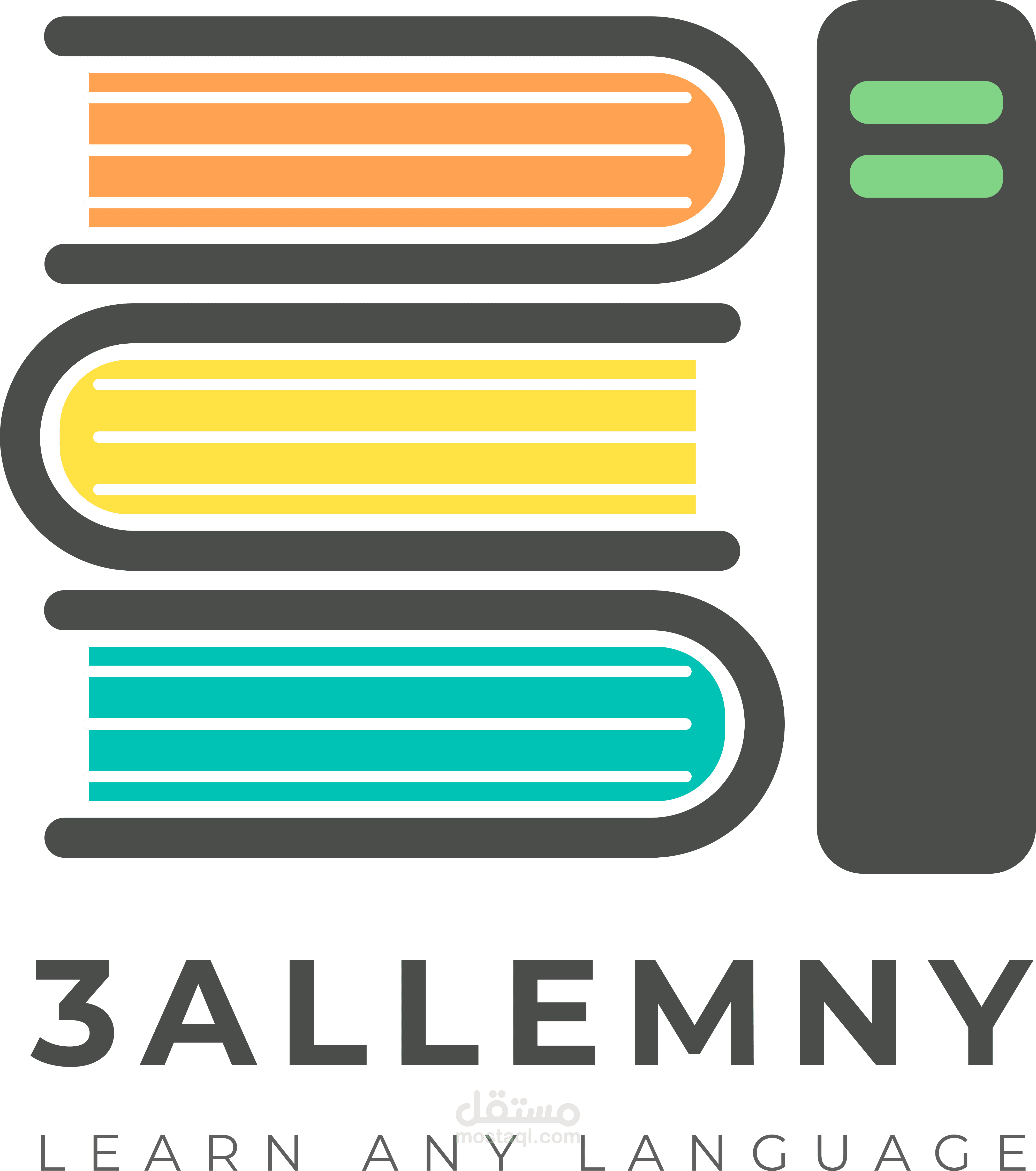 تطبيق (علًِمنى) لتعليم اللغات (باستحدام تقنية الواقع المعزز)