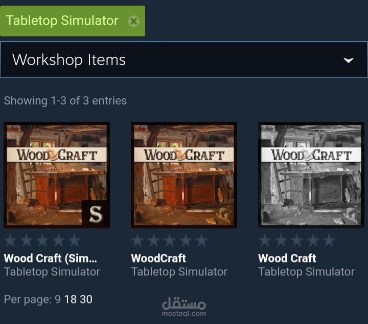 لعبة المحاكاة للمهام Wood Craft