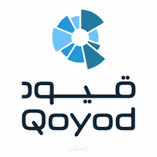 تأسيس لبرنامج محاسبي قيود