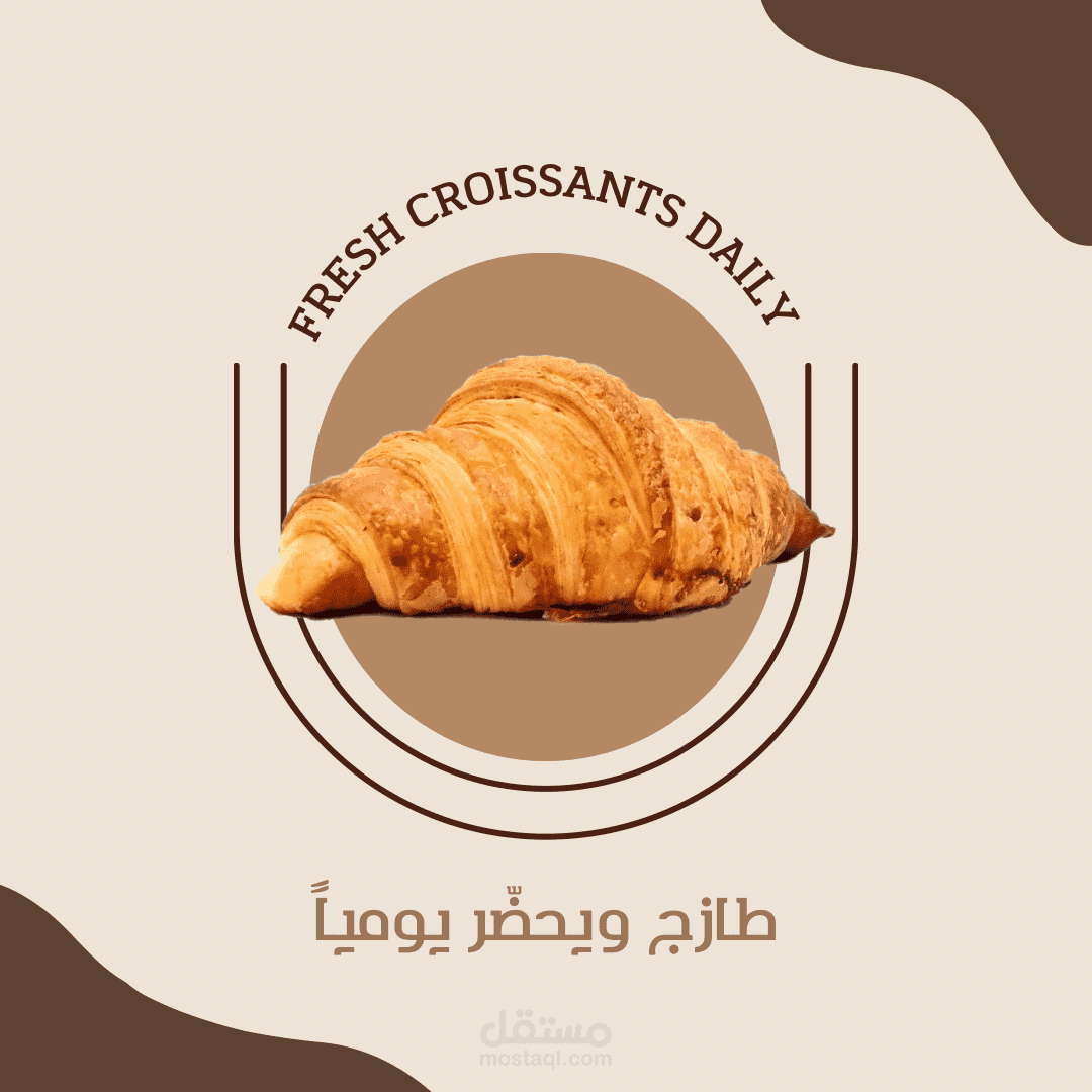 ترجمه