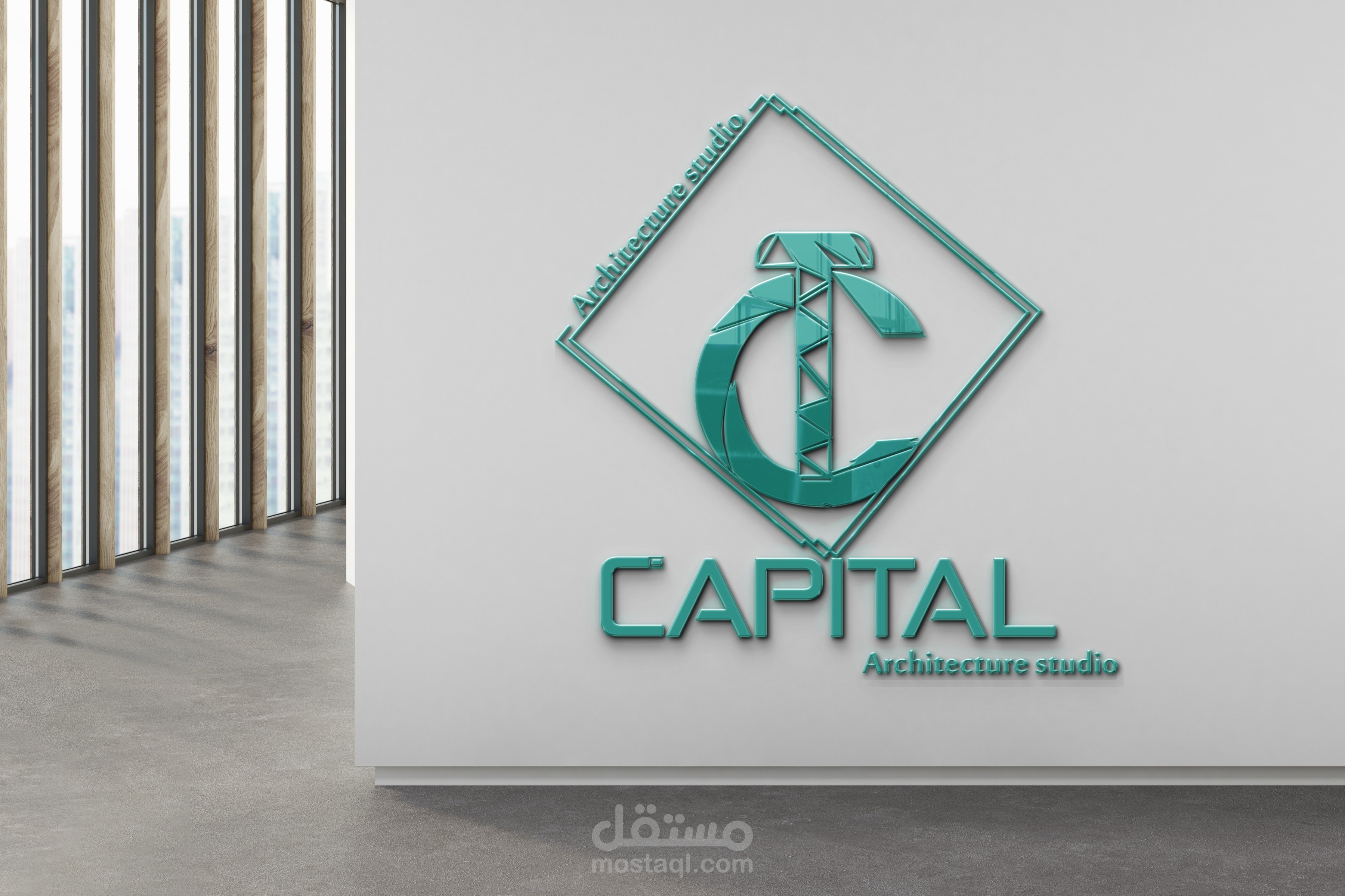 شعار احترافي لمكتب هندسي