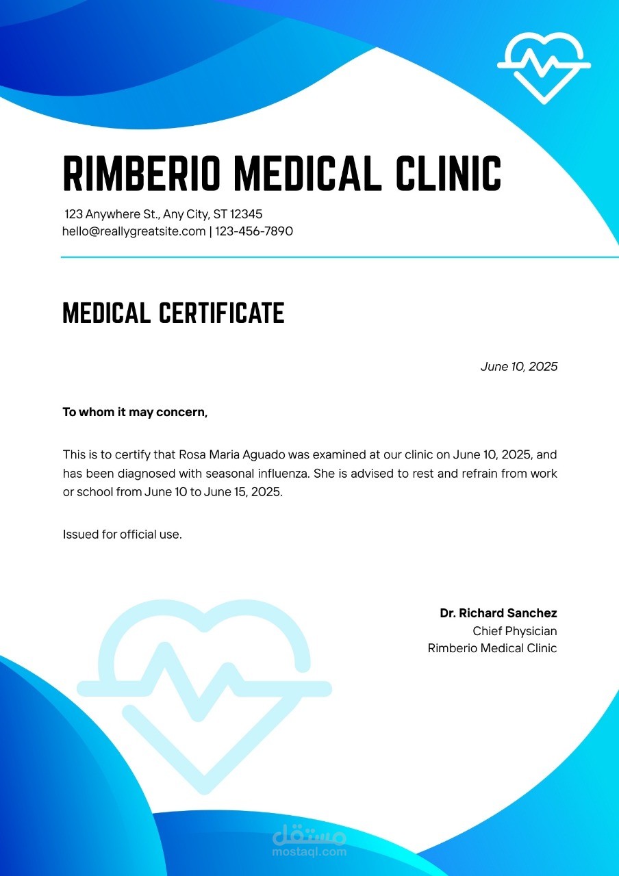 تصميم شهادة طبية احترافية (Medical Certificate Design)