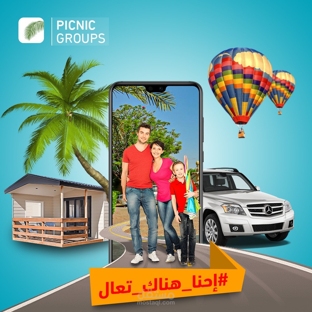 Picnic-Groups