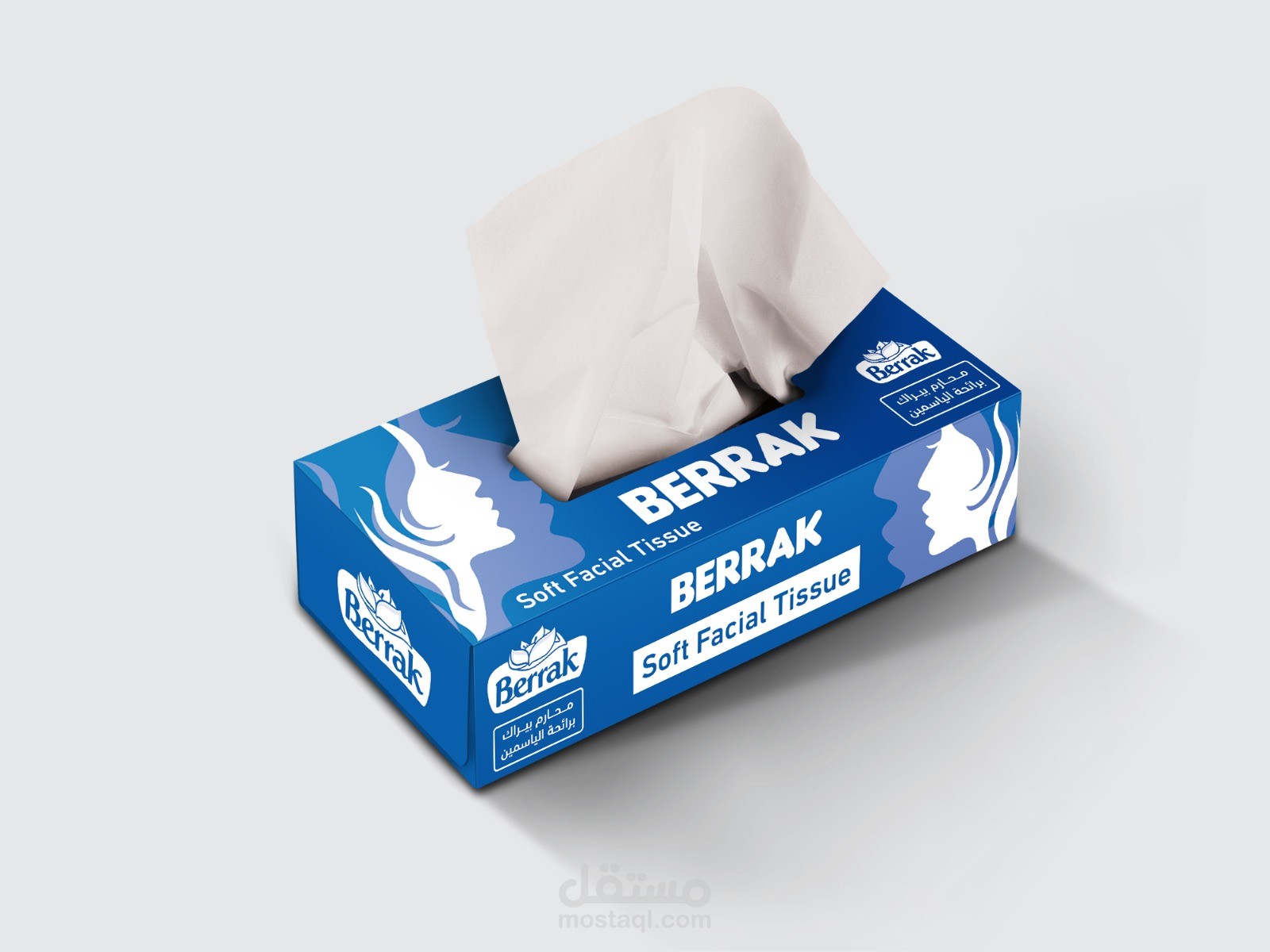Berrak