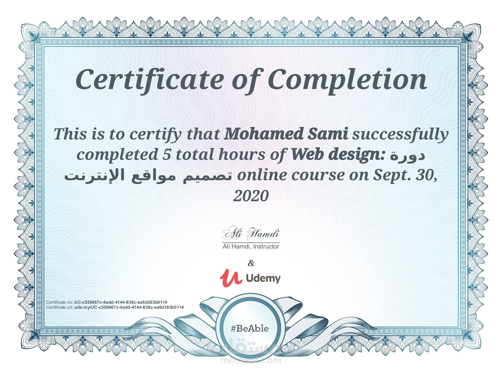 udemy certificate