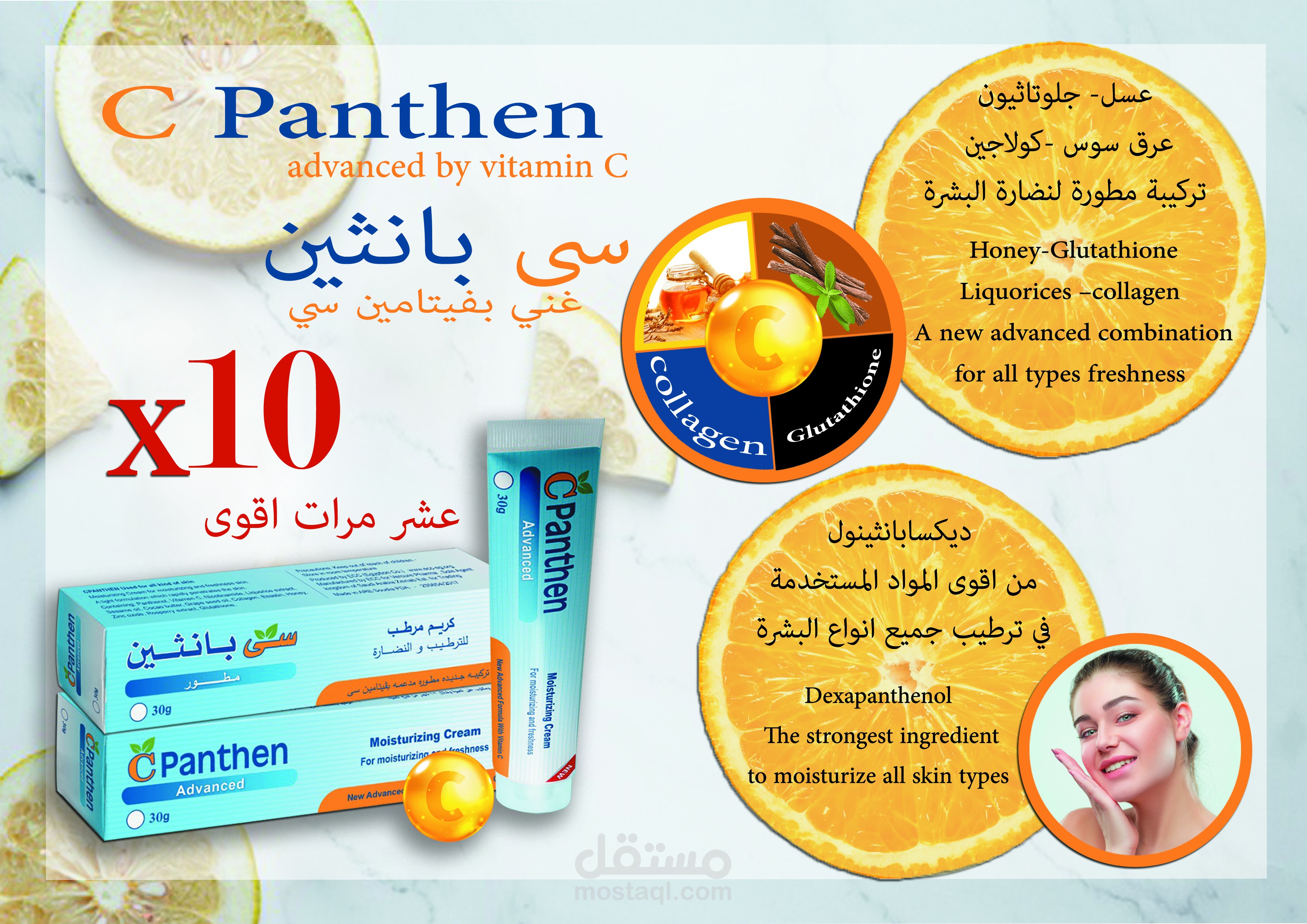 من اعمالي على الموقع