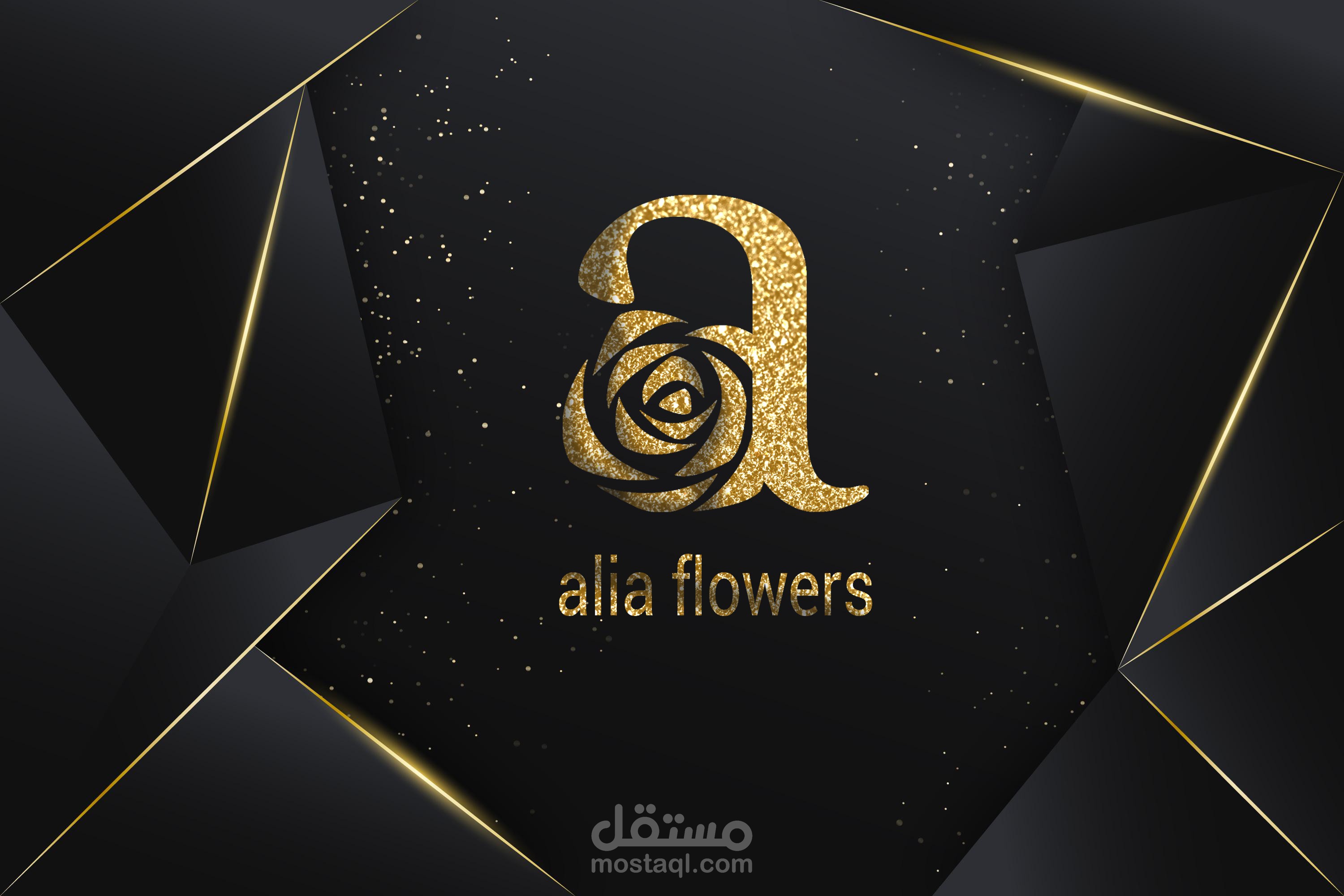 alia flowers