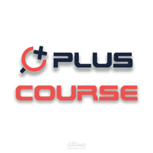 اضافة كورسات وتنسيق المحتوي لمنصة pluscourse.com