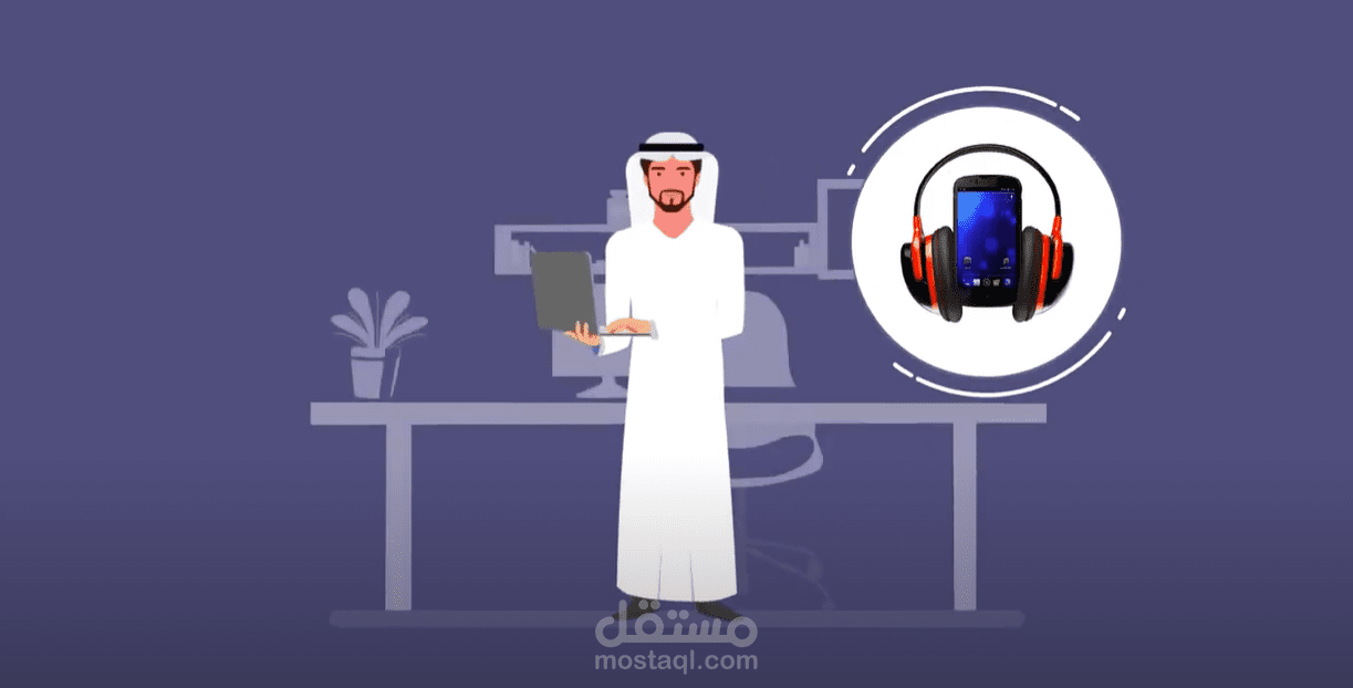 متجر الكتروني النادر تصميم موقع الكتروني