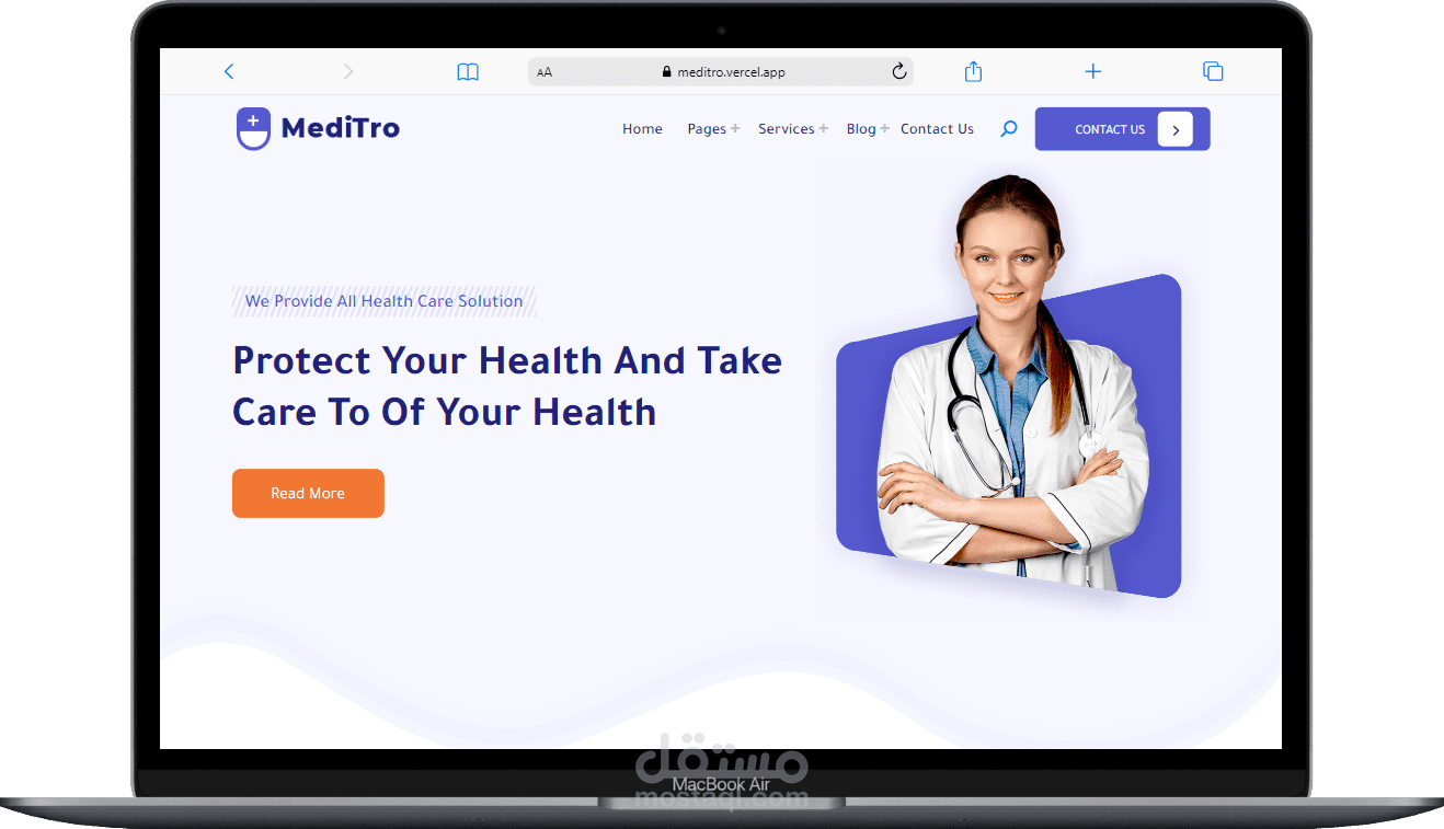 تصميم موقع لمستشفى طبيه