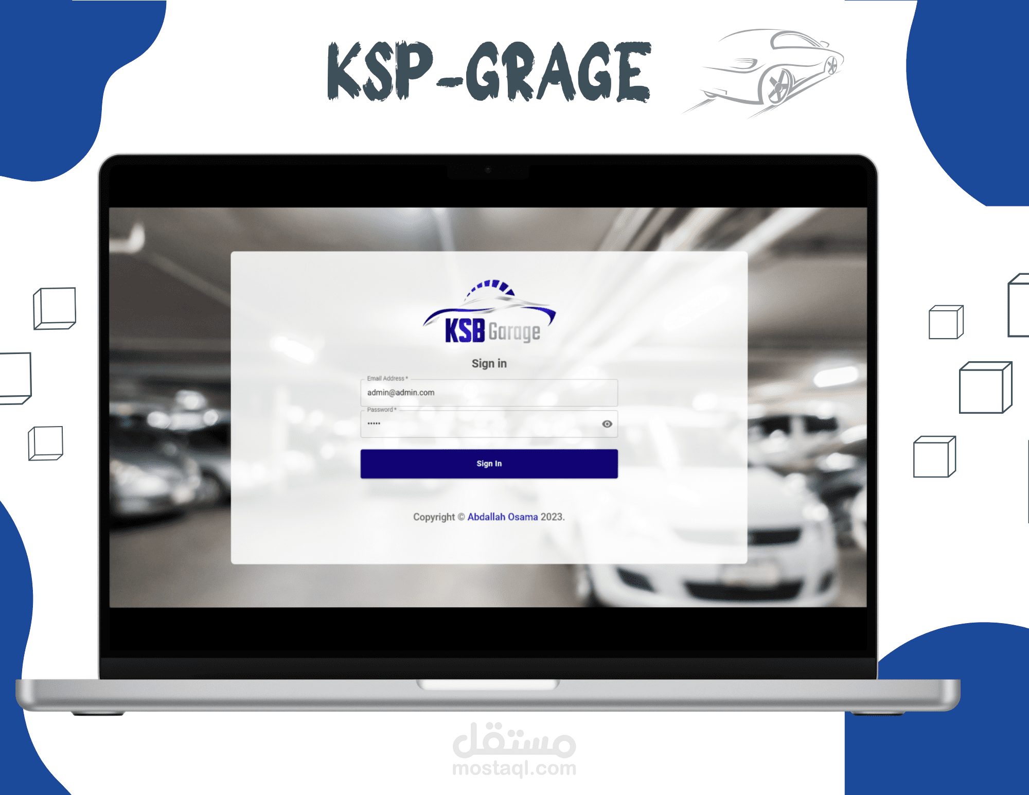 تصميم  ERP مع ربطه بواجهة مستخدم APIs