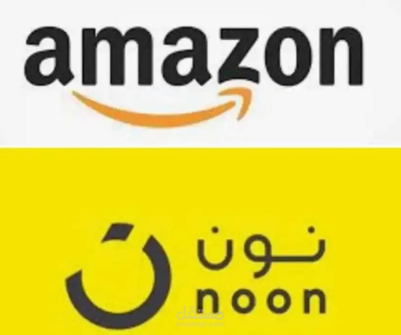 ادارة حسابات نون وامازون