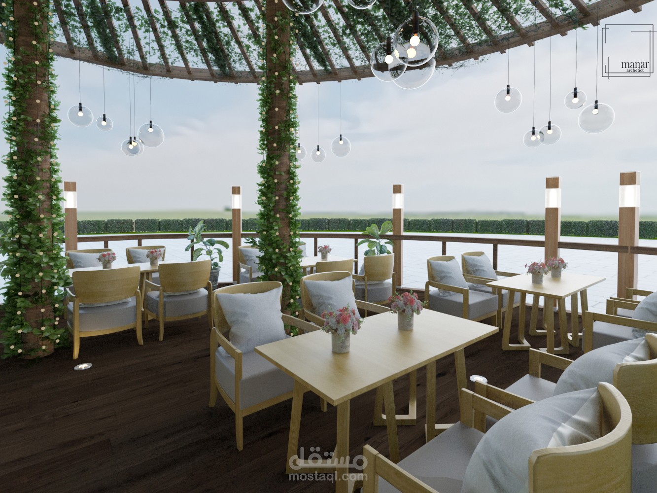 كافيه مفتوح