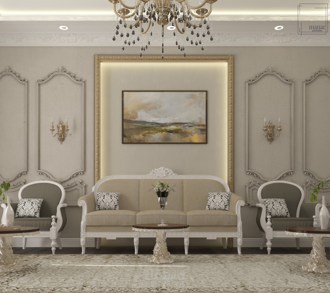 مجلس نسائي كلاسيك