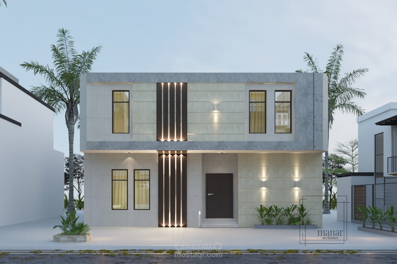 واجهة مودرن