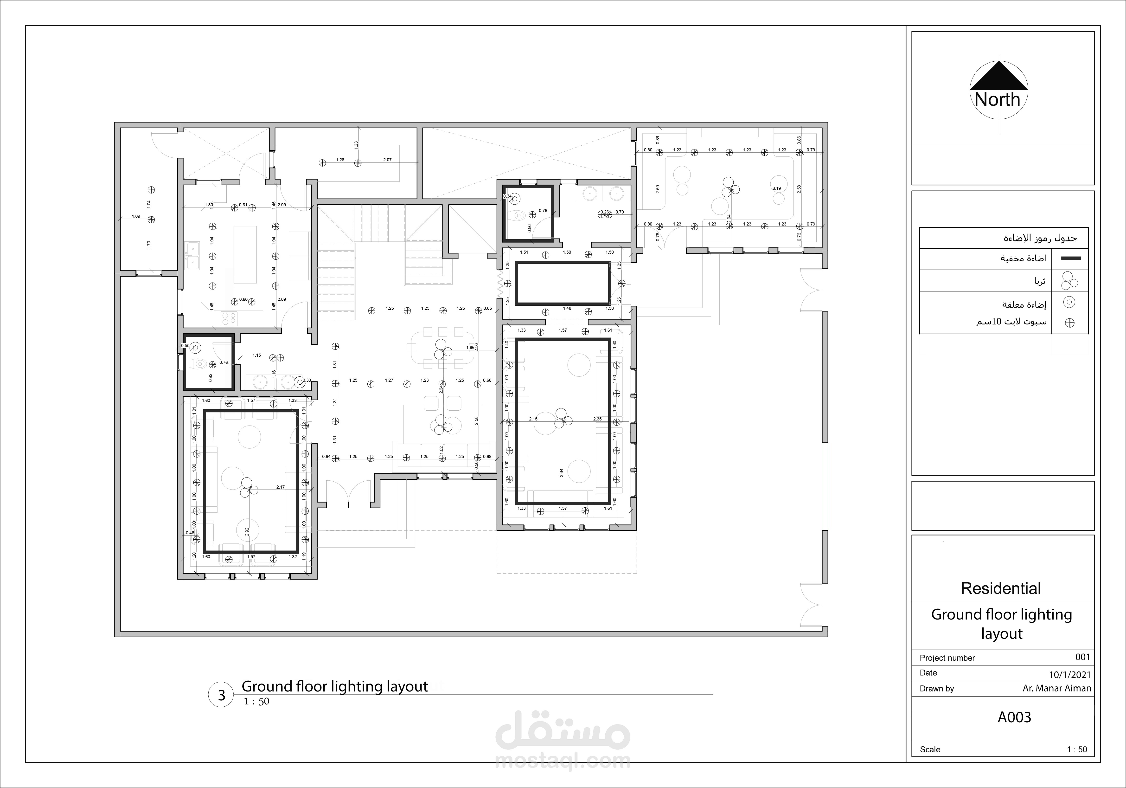 مخططات اضاءة