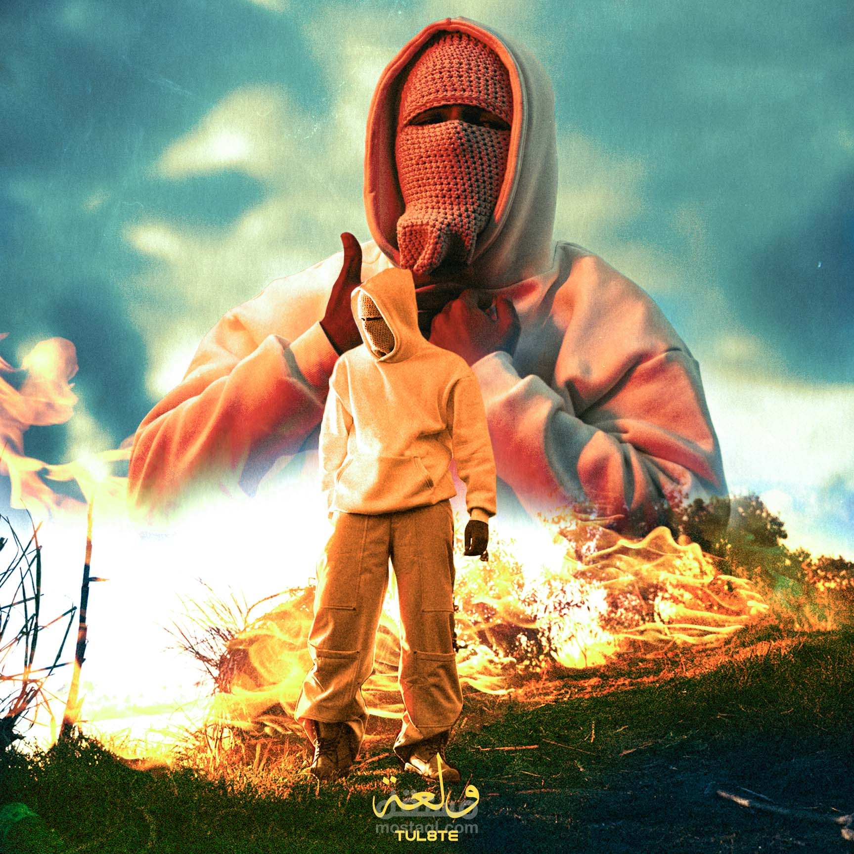 تصميم بوسترات اغاني راب