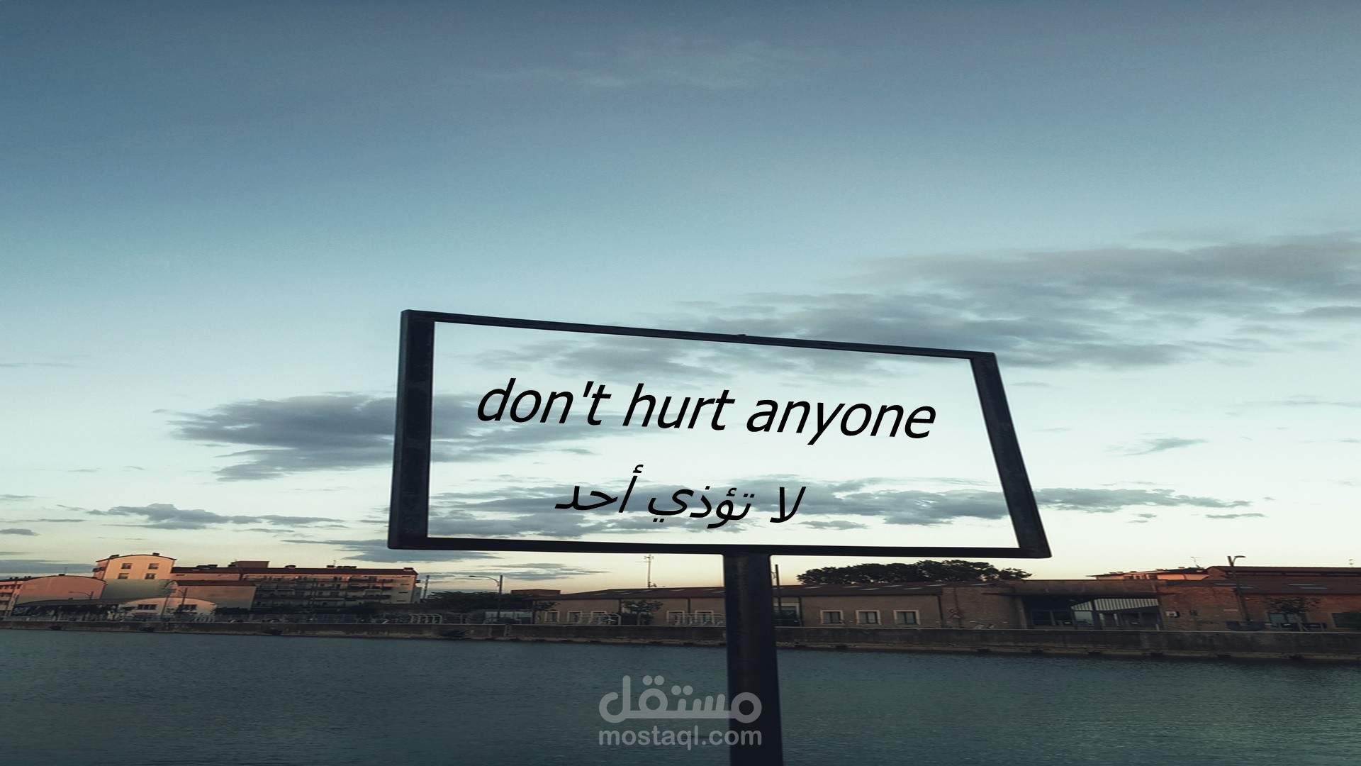 الكلام شهوة ( احد قصائدي التي نشرت فى جريدة أخبار الادب المصرية )