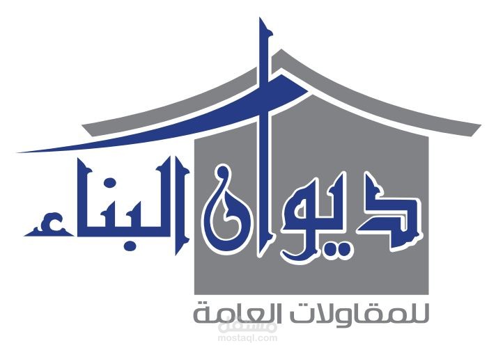 Dewan Albena company