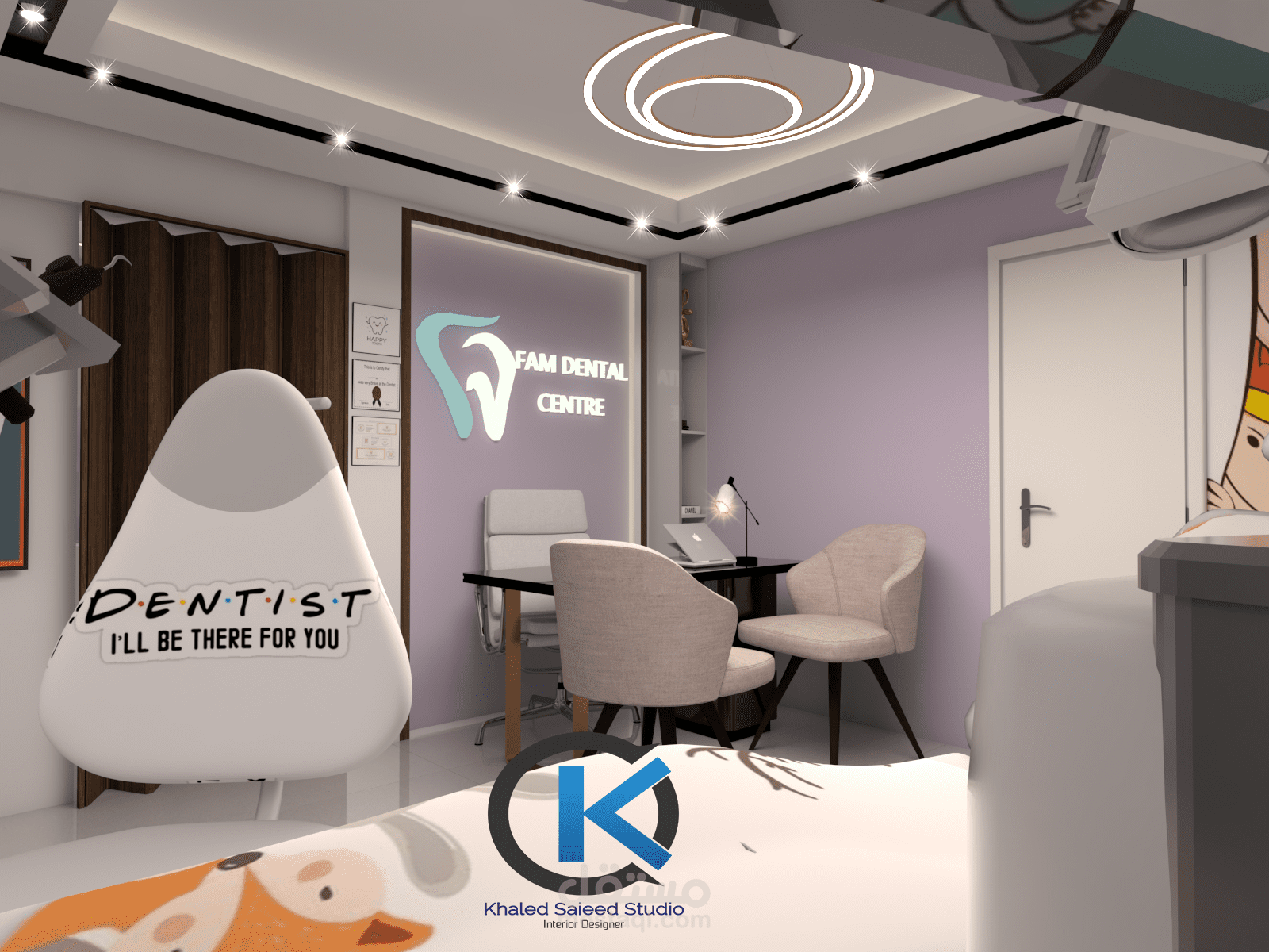 مركز اسنان - DENTAL CENTRE