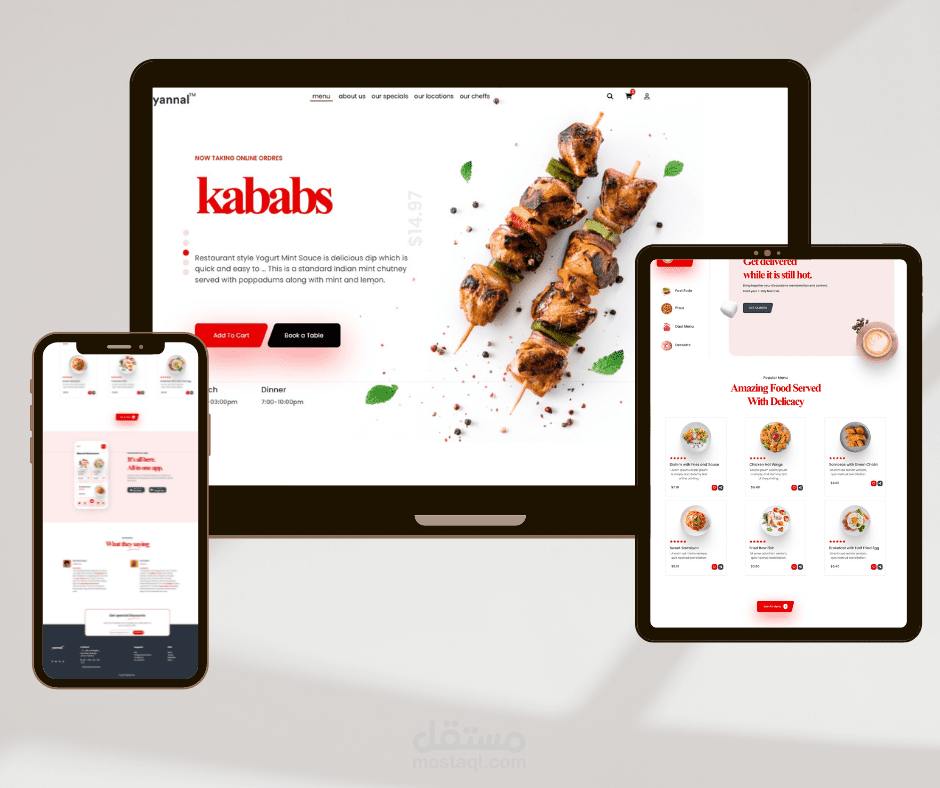 صفحة هبوط متجاوبة ب HTML5, CSS3