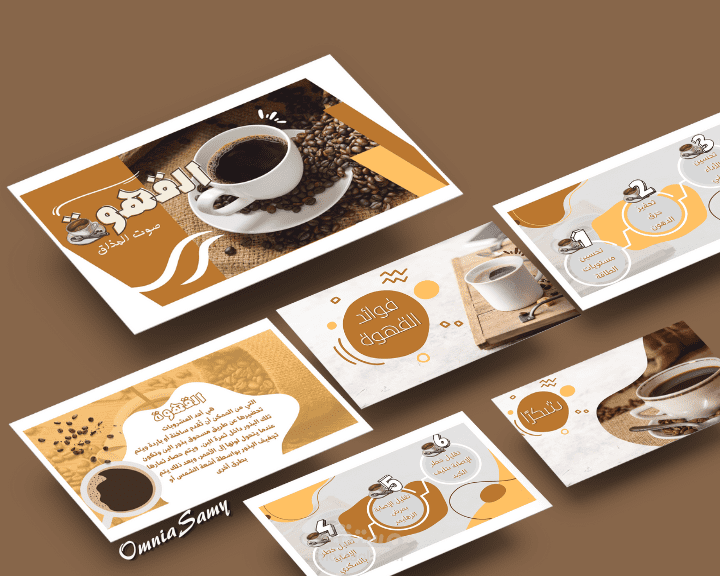 تصميم باوربوينت بمؤثرات صوتية وحركية