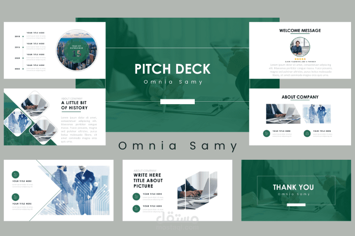 تصميم بوربوينت pitch deck