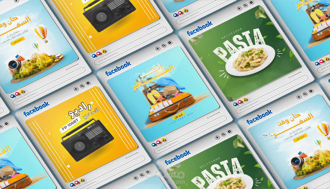 تصميم بوستات سوشيال ميديا بكانفا