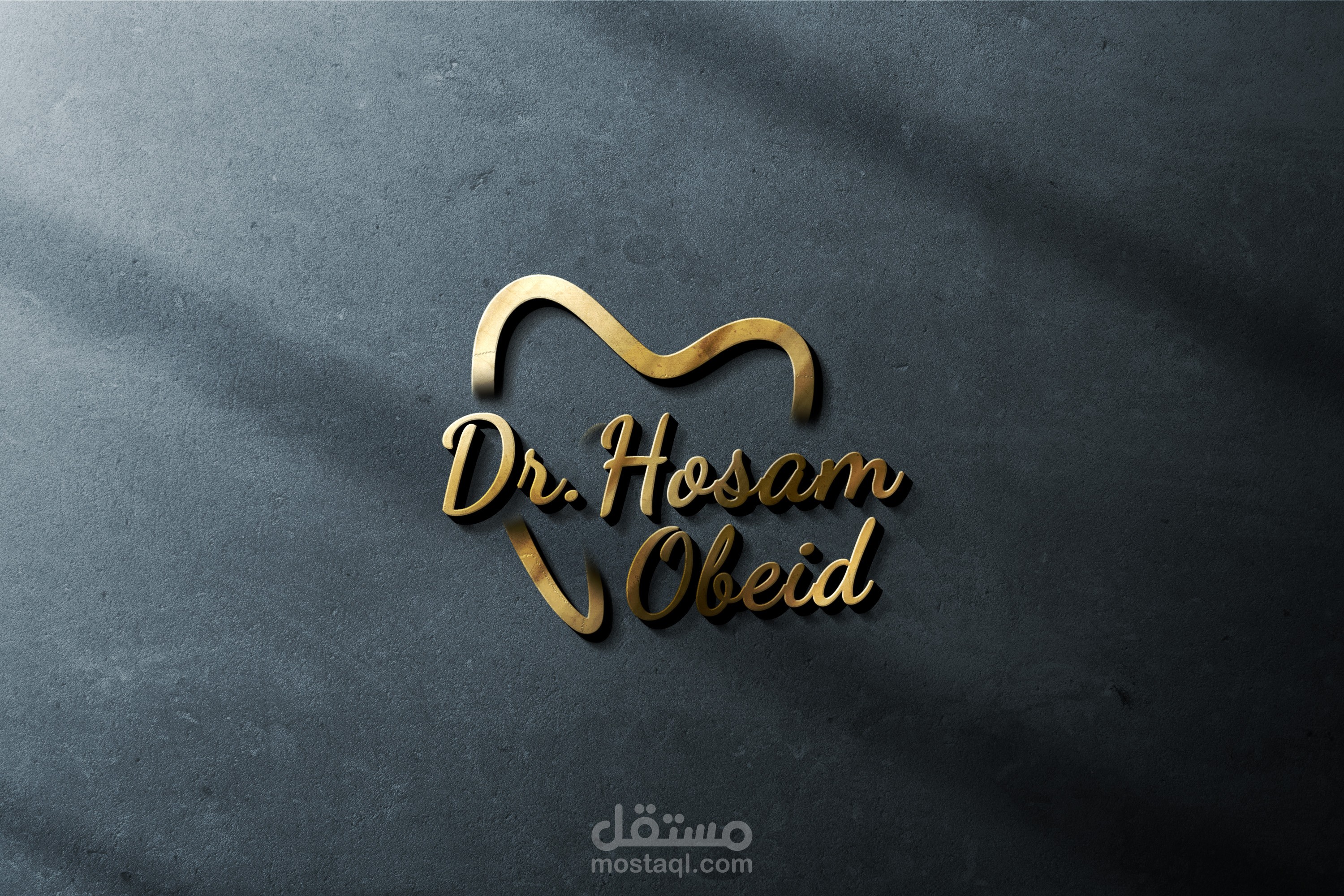 تصميم لوغو لطبيب أسنان