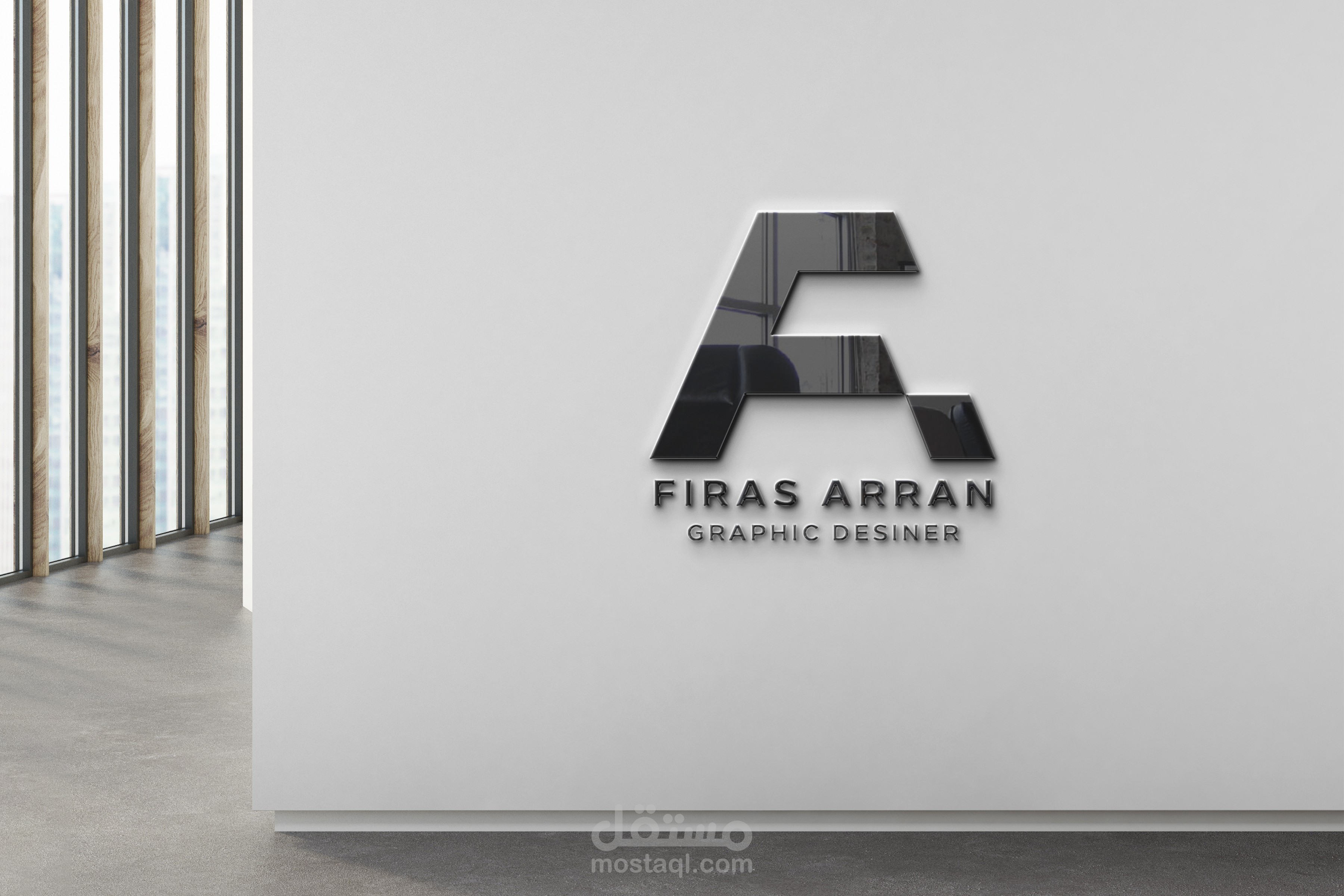 تصميم شعار شخصي