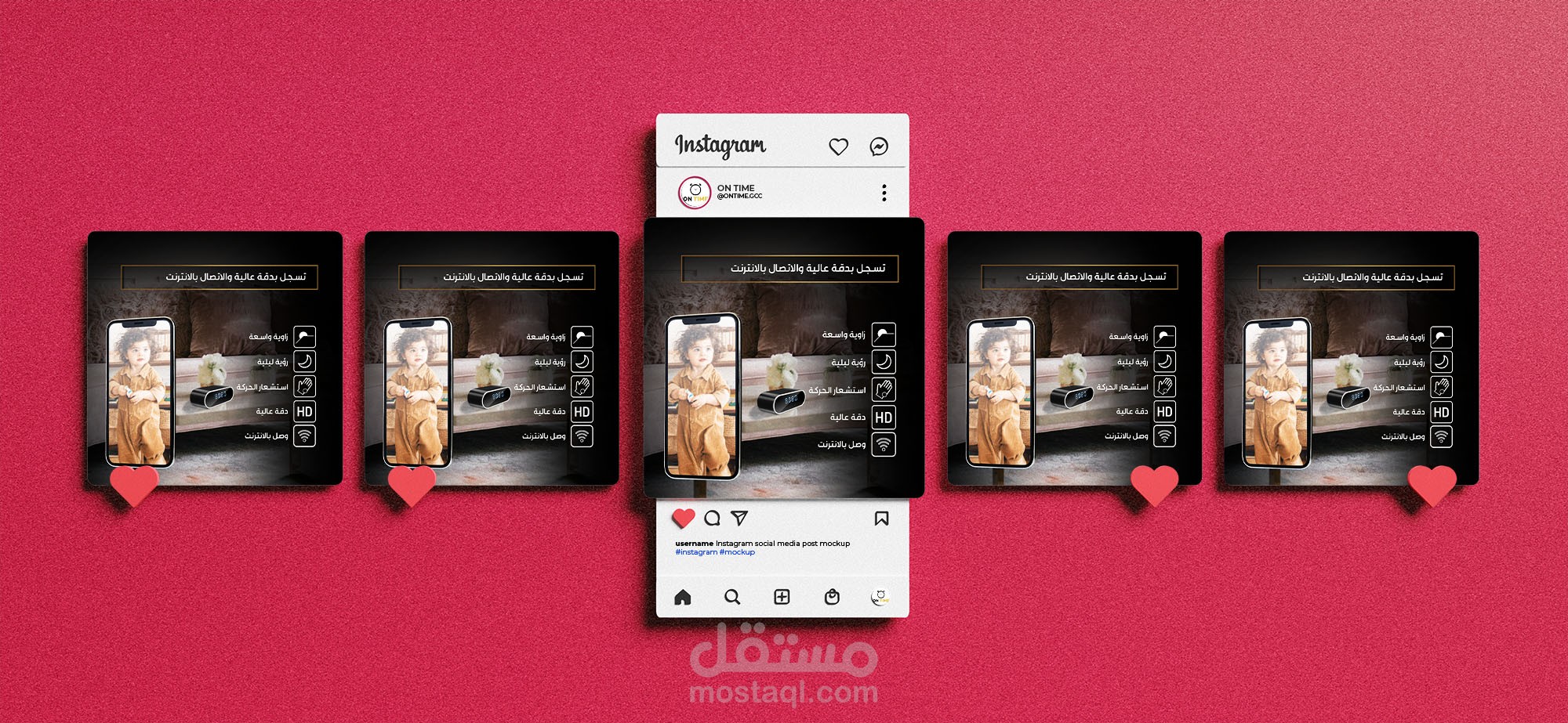 سوشيا ميديا