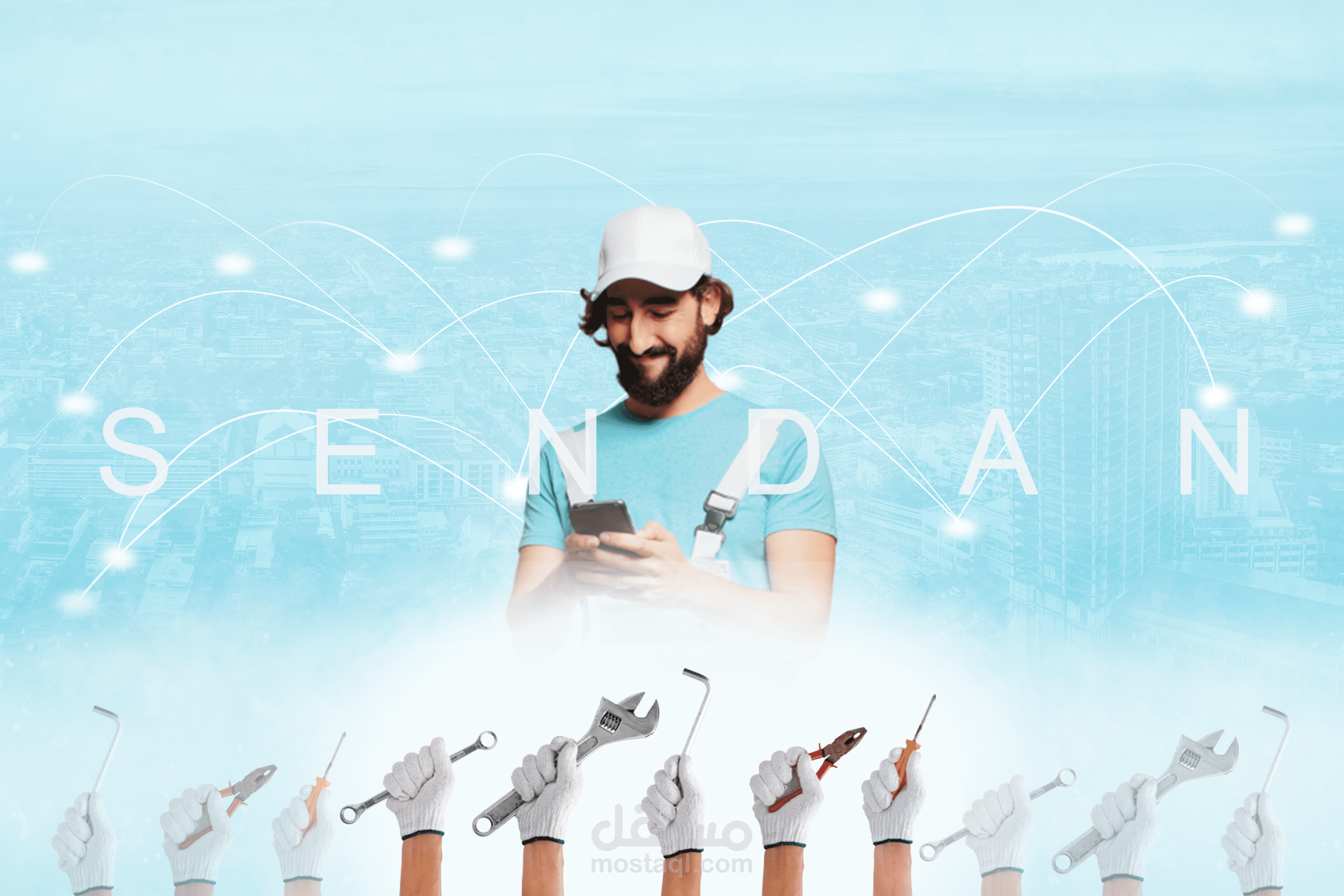 اعادة تصميم تطبيق سندان للخدمات
