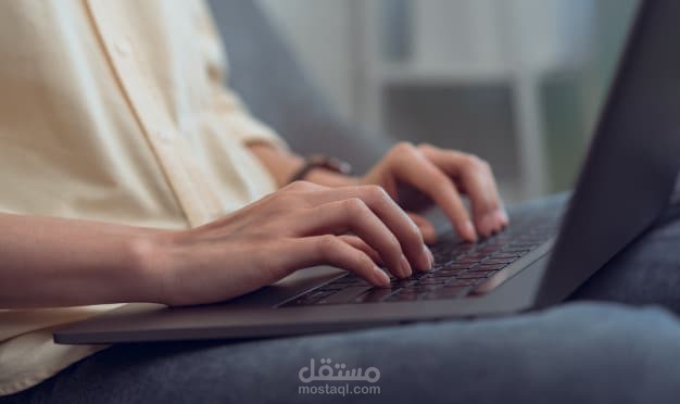 كيف تكتب بحثك الجامعيّ؟ أدوات لا غنى عنها لكل طالب وباحث علمي