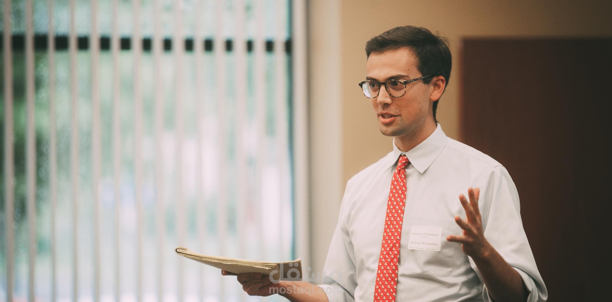 العادات الـ 5 للمعلمين الأكثر فعالية!