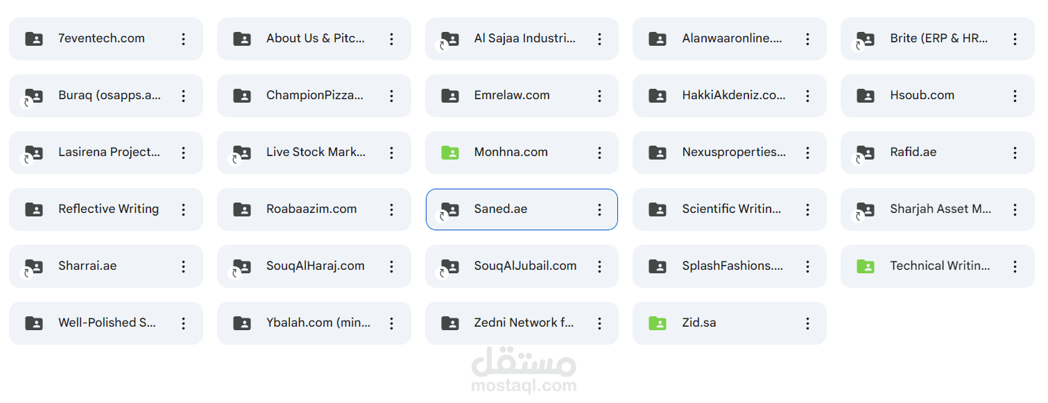 جميع أعمالي في مكان واحد! (محتوى المقالات، السوشيال ميديا، الحملات الإعلانية)