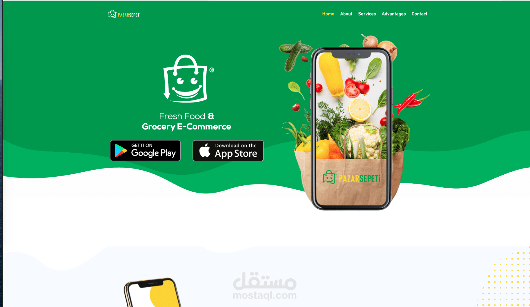 موقع متجاوب لمتجر بقالة متعدد البائعين