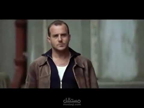 ترجمة جزء من فيلم ألماني إلى لغة عربية