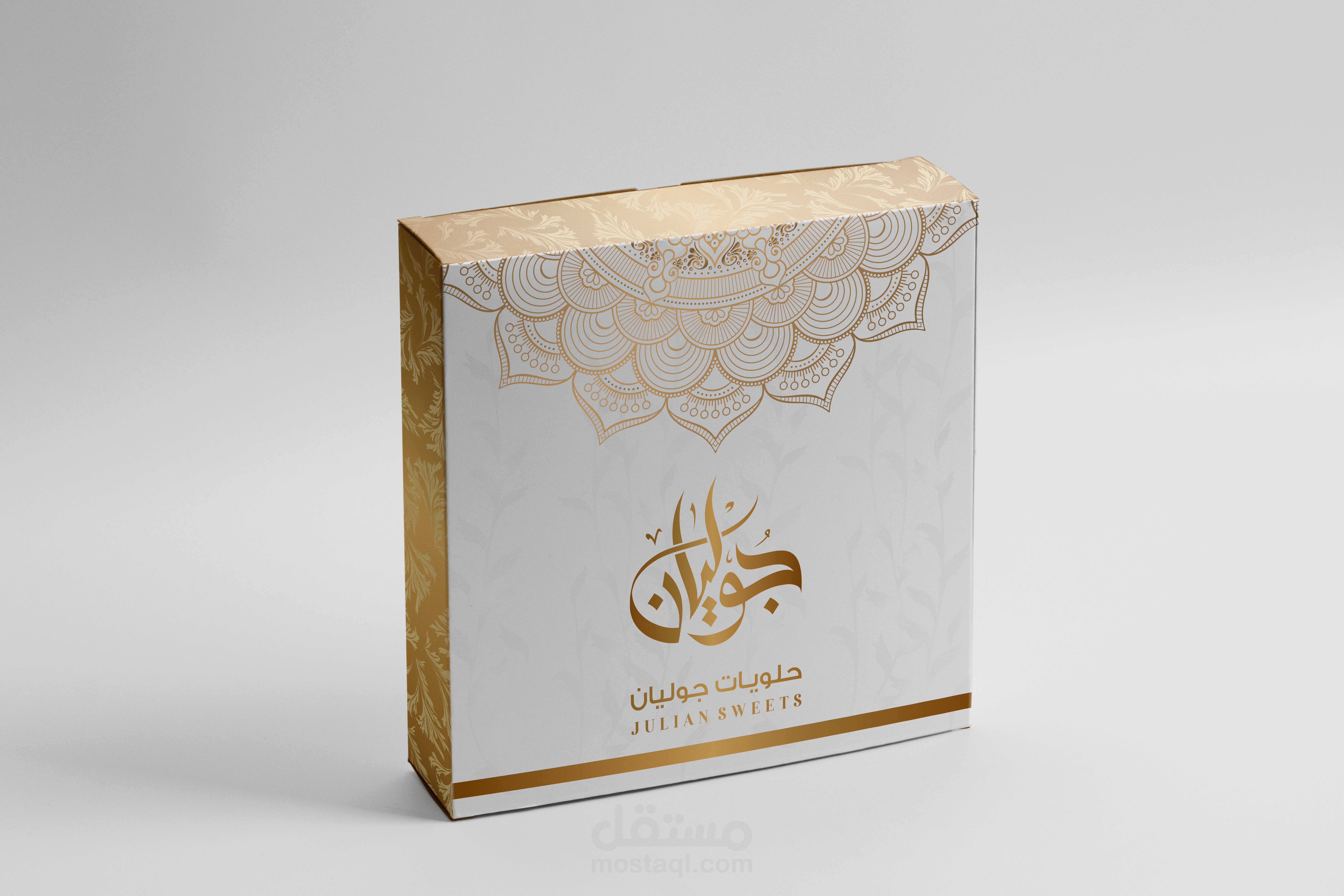 تصميم بكج كرتونة