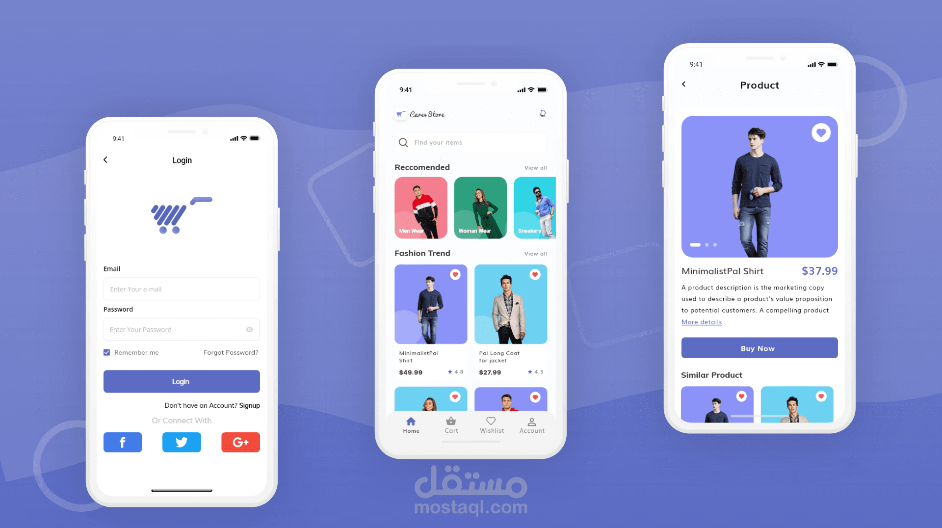 تصميم تطبيق متجر الكتروني