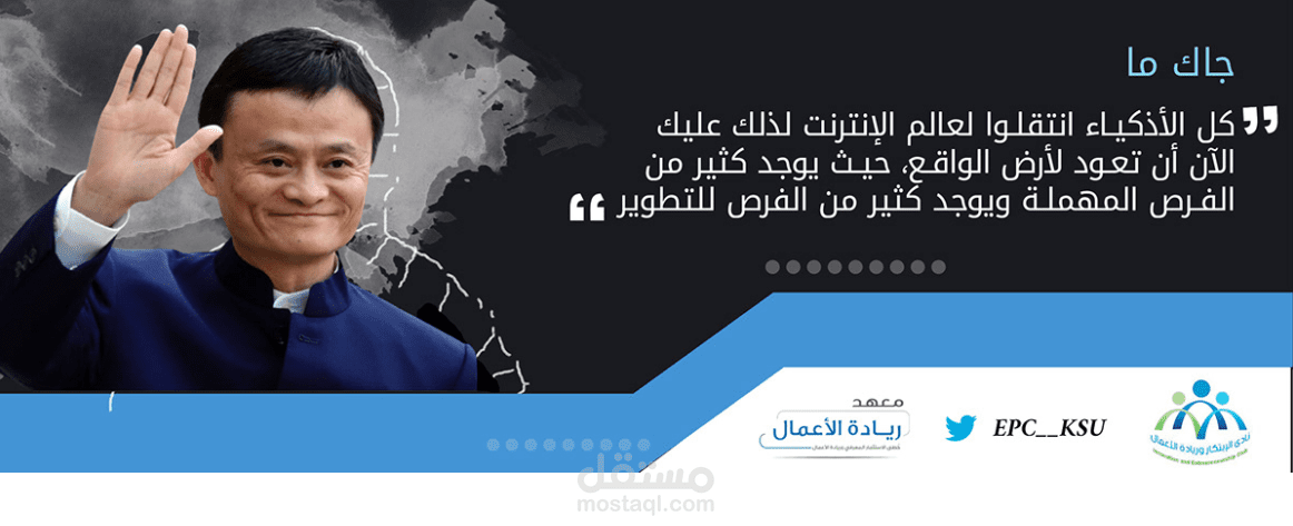 مقولات ..