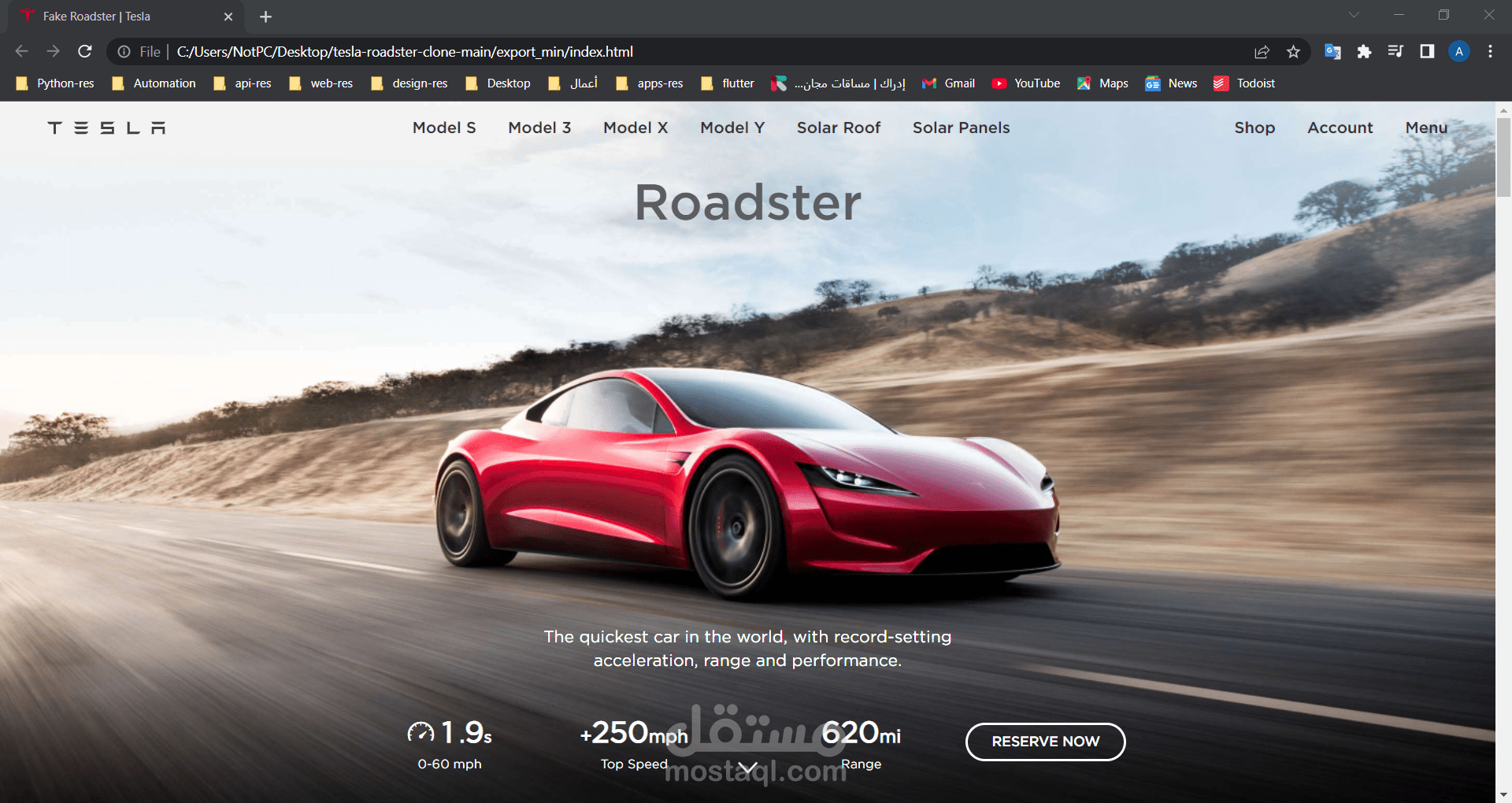 تحويل موقع تيسلا من WordPress ل html