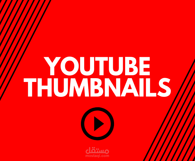 YouTube Thumbnails