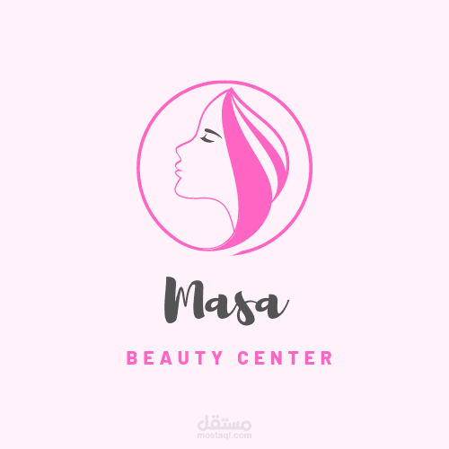 شعار لمركز تجميل