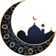 تطبيق اندرويد درب مسلم