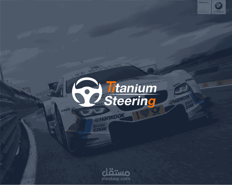 مجموعة من الشعارات في موك آب