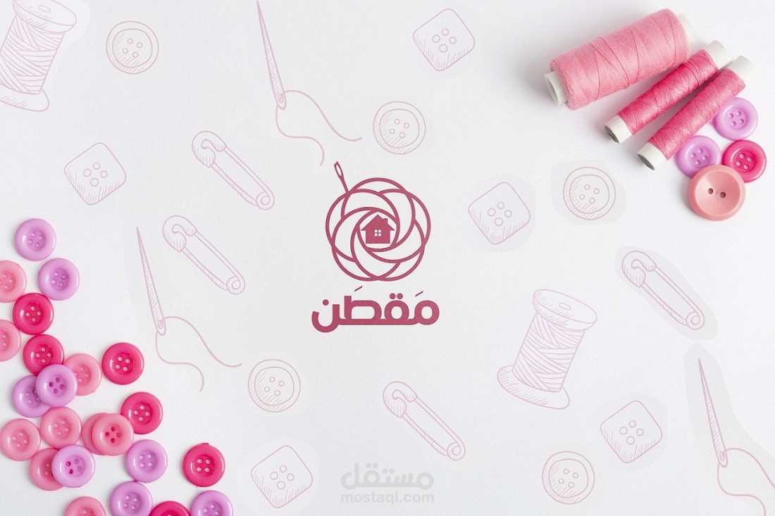 تصميم شعار - مقطن